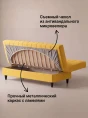 Диван Финка Желтый (полоска)- изображение 3