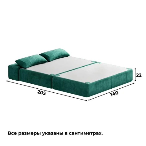 Диван бескаркасный Нега Формула 668- изображение 7