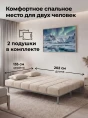Диван Клик-Кляк Лофт Крем- изображение 5
