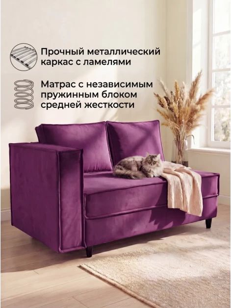 Диван Софт Энигма 26- изображение 2