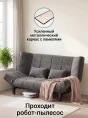 Диван Клик-Кляк Лофт Антрацит- изображение 3