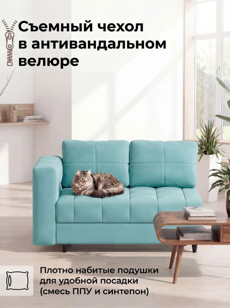 Диван Мини Слип Бест 10- изображение 6