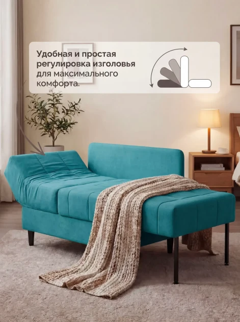 Диван Слип Макс Бест 12- изображение 2