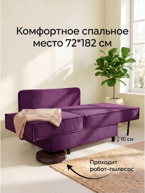 Диван Софт Энигма 26- изображение 3