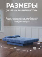 Диван Клик-Кляк Классик Бест 13- изображение 4