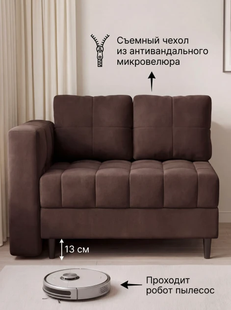 Диван Слип Макс Шоколад- изображение 3
